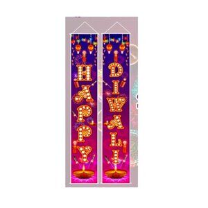 HAPPY DIWALI BANNERS (2) COLORFUL